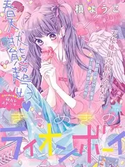 在线影院 山海厨房 美食综艺