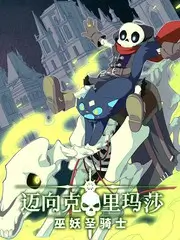 在线影院 脱口秀小剧场 喜剧综艺